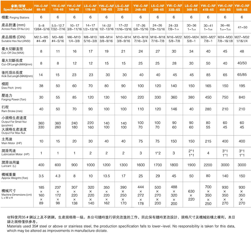 友信畫(huà)冊壓縮版-9.jpg