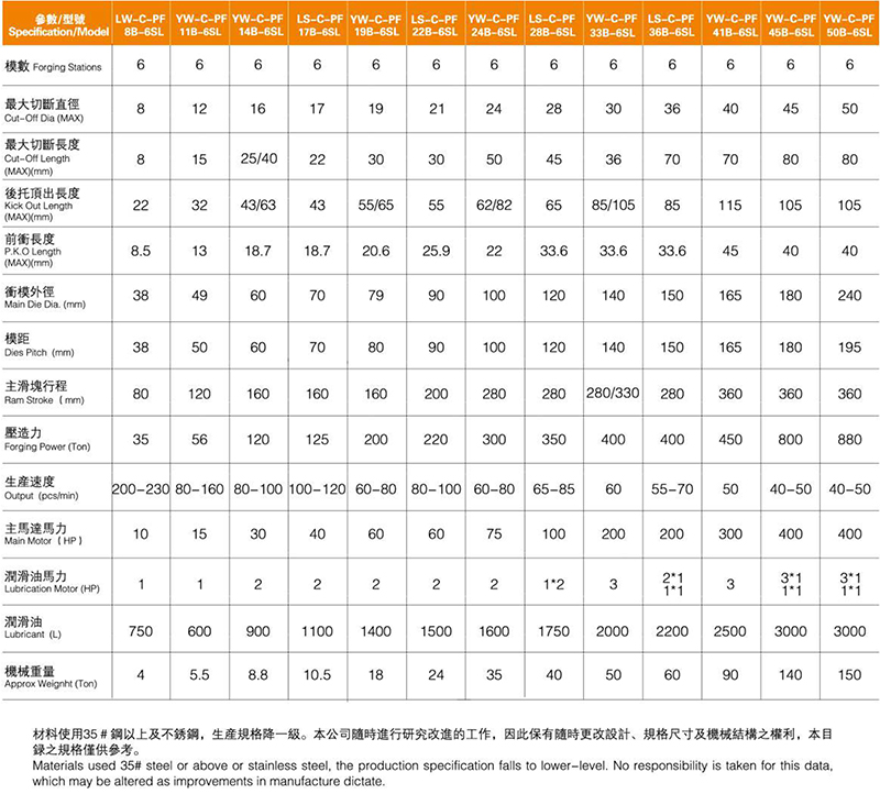 友信畫(huà)冊壓縮版-11.jpg